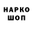 Кокаин VHQ Anuta Tyan