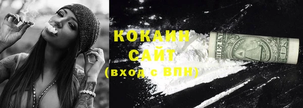 винт Волоколамск