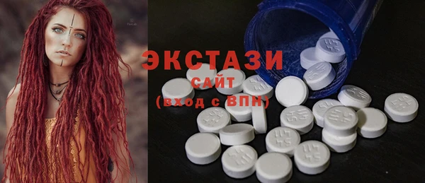 прущая мука Волосово
