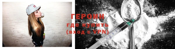 спиды Володарск