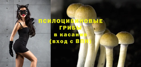 прущая мука Волосово