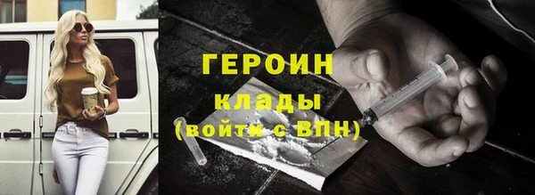 прущая мука Волосово