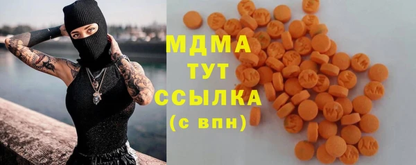прущая мука Волосово