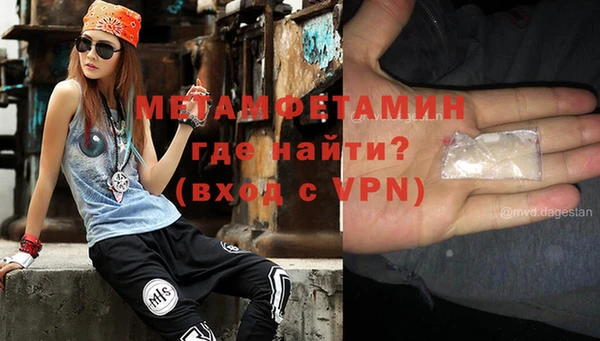 прущая мука Волосово