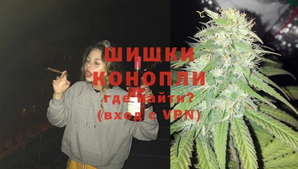 винт Волоколамск