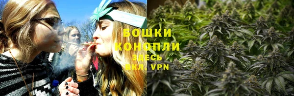 прущая мука Волосово