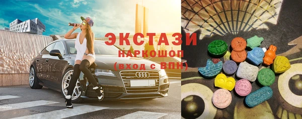 прущая мука Волосово