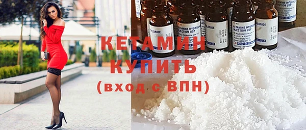 спиды Володарск